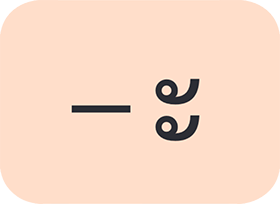 สระ อะ
